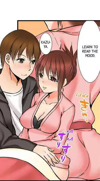 [BURIO] Touching My Older Sister Under the Table (Ch.1-70) [English]