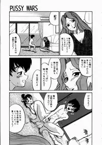 COMIC Megastore H 2003-07