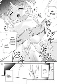 [Mizui Kaou] Slow Step [English] [Decensored]