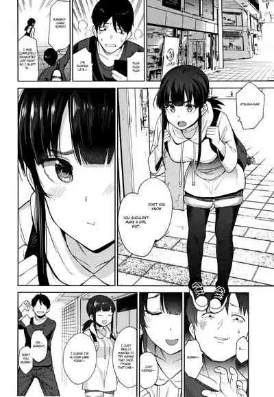 [Azuse] Kawaii Onnanoko o Tsuru Houhou - Method to catch a pretty girl Ch. 1-4 [English] [GMDTranslations]