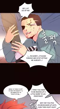 [Tankguy, ROZER] A World That I Rule Ch.01-35 [English] (Game of Scanlation) (Ongoing)