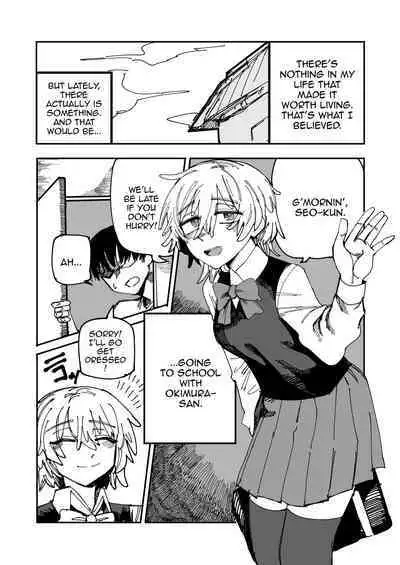 [Muhandou chou karyok (Iho)] Okimura-san wa tsugou yoku tsukawa retai / Okimura-san Wants To Be Used At Your Leisure [English] {Doujins.com}