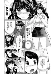 Comic Megastore 2007-05