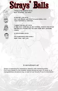 [Seguchi Takahiro] Ore Tama | My Balls Ch. 1-41 (Complete) + Extras [English]