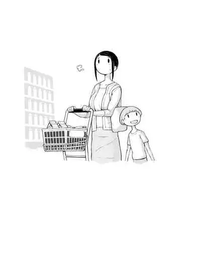 [Pulpo Azone] Hahagui -Ottori Okaa-san ga Toshishita Yarichin ni Nerawareru Toki- [更新版]