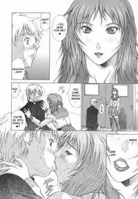 [Aki Matsuri] Elf to Shounen to | The Elf, The Boy And [English] [Blain007]