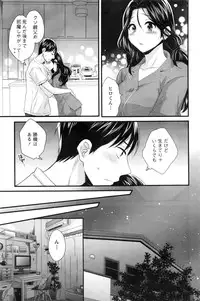 Action Pizazz 2016-11