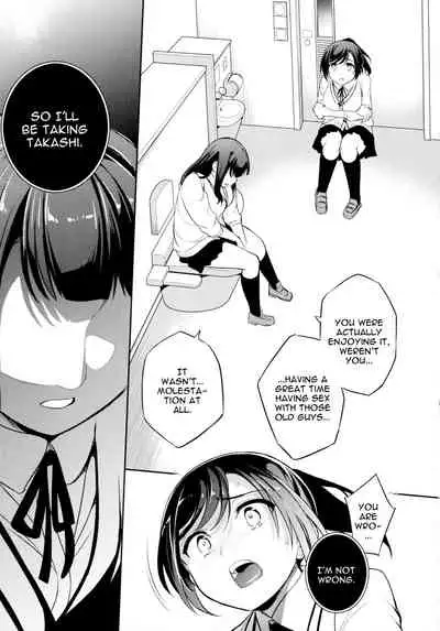 [Crazy9 (Ichitaka)] C9-44 Sayuri 4 ~ Tasukeyou to shita Shoujo Kanako to | C9-44 Sayuri 4 ~Getting Fucked With The Girl She Tried To Save [English] {Doujins.com} [Digital]