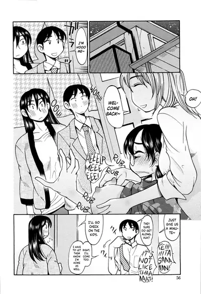 [Ono Kenuji] Love Dere - It is crazy about love. Ch. 1-6 [English] [Happy Merchants]