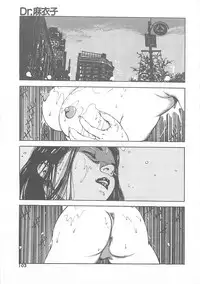 [Ooshima Takeshi] Dr. Maiko