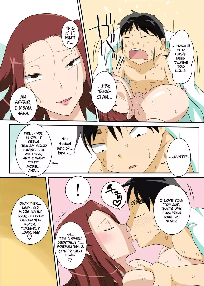 Muchi-Muchi Kyojo no Oba-chan to Eroi Koto Suru ze!