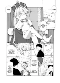 [CHIN-UP (Pocchi)] Ou-samaa! [English] {TheRobotsGhost}