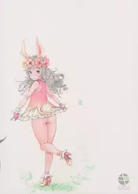 (C89) [Team Kihara (Mojarin)] Ima made Egaita Erin-chan no Maisuu o Oboete Iru no ka? (TERA The Exiled Realm of Arborea)