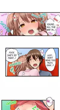 [Porori] My First Time is with.... My Little Sister?! Ch.25