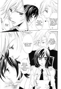 [NOEL (Aizawa Miho)] VIRGINITY (CODE GEASS: Lelouch of the Rebellion) [English] [TigorisTranslates]