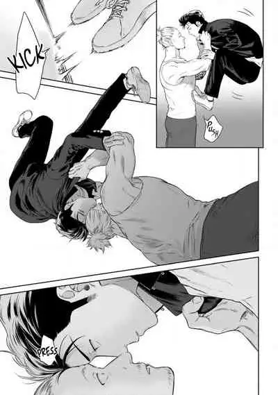 [Hiiragi Nozomu] Nakasete Yaru yo Yankee-kun | I'll Make You Cry Ch. 1-3 [English] [Digital]