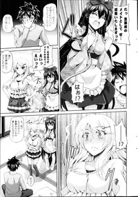 COMIC Potpourri Club 2013-03