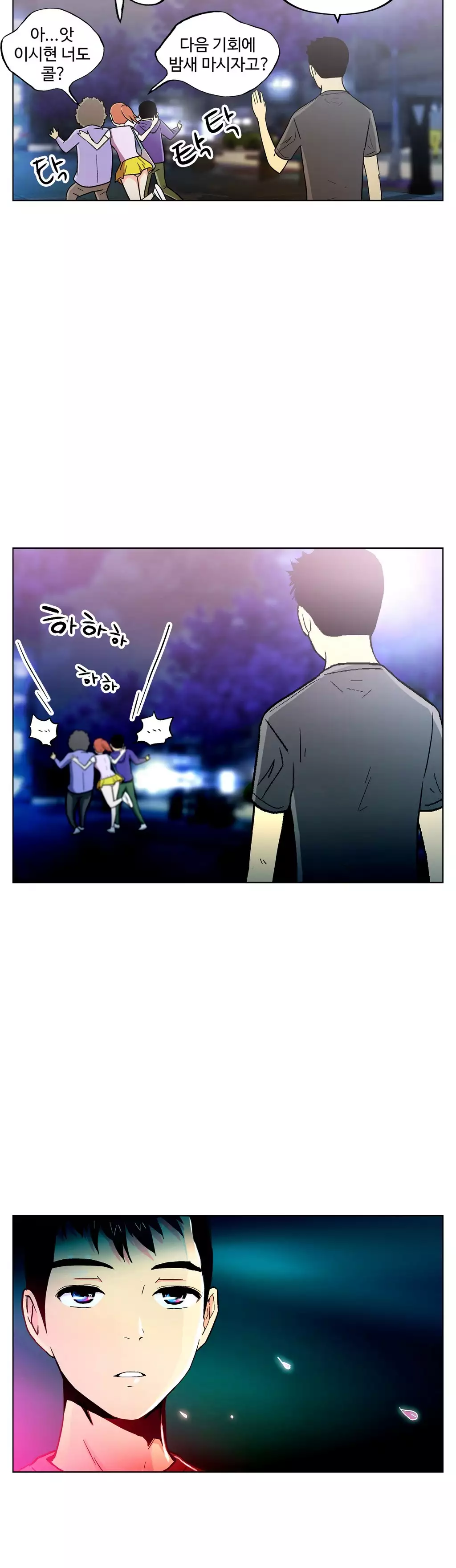 One Room Hero Ch.1-36