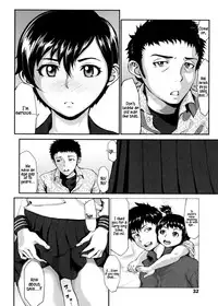 [Blmanian] Buruman [English] =Krizalid=