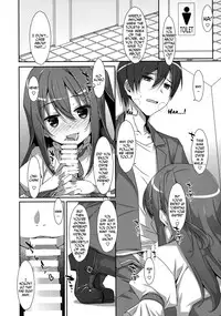 (C89) [TIES (Takei Ooki)] Watashi no, Onii-chan 2 [English] [N04H]