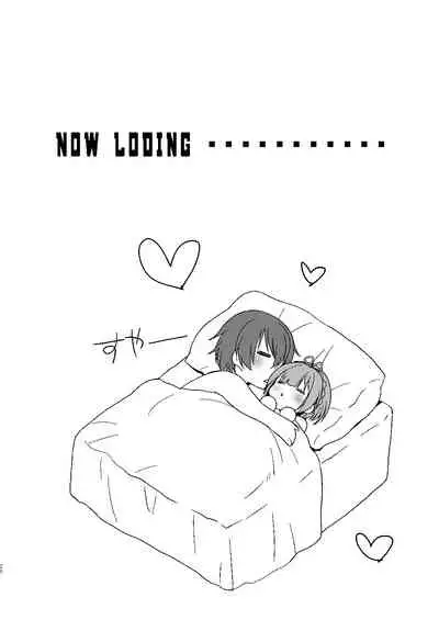 [Ultimate Sugar (Miyamoto Yuu)] Porta-chan to Maa-kun no Icha Ero Shinkon Seikatsu (Tsujou Kougeki ga Zentai Kougeki de 2-kai Kougeki no Okaasan wa Suki desu ka?) [Chinese] [Lolipoi汉化组] [Digital]