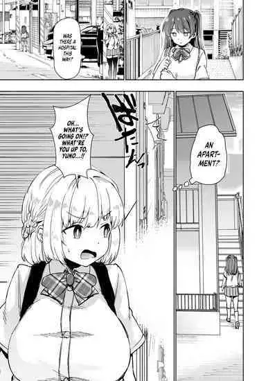 [Emoi-do (Nagon)] Tadaman Ka (Saimin) ~Akaneya Yuuno no Baai~ | Getting Free Pussy (Hypnotism) ~Akaneya Yuno's Situation~ [English] [UncontrolSwitchOverflow]