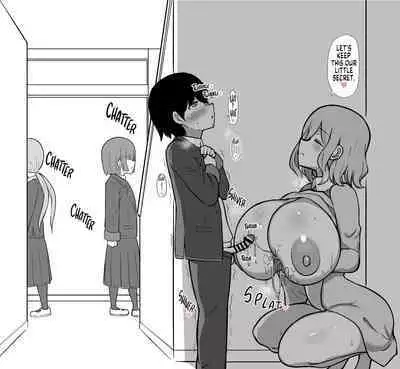 [HANABi] Seito no Seiheki o Oshimai ni suru Sensei | A Teacher Realizing her Student's Desires (Onii-chan wa Oshimai!) [English] [MegaFagget]