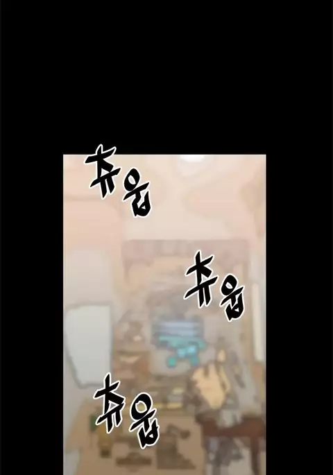 Love Parameter Ch.1-56