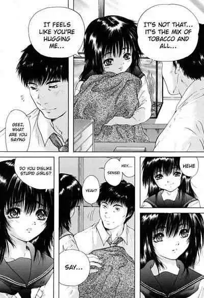 [Iori Yuzuru] Houkago chapters 1-5 [English] [MrBubbles] [SquigglesJP]