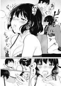 COMIC HOTMILK 2019-04 [Digital]