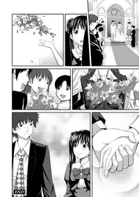 Comic PLUM 2010-10 Vol.17 [Digital]