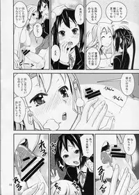 (C82) [KATAMARI-YA (Shinama)] Mugyu Azu Otoko No Ko (K-On!)