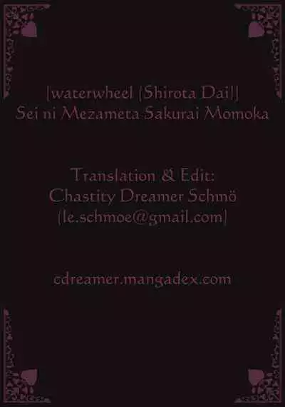 [waterwheel (Shirota Dai)] Sei ni Mezameta Sakurai Momoka | When Momoka Sakurai's Sex Drive Awoke (THE IDOLM@STER CINDERELLA GIRLS) [English] [Chastity Dreamer Schmö] [Digital]