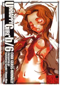 (SC35) [Happy Man (Suzuki Kyoutarou)] Unhappy Girl b/6 (Code Geass: Hangyaku no Lelouch)