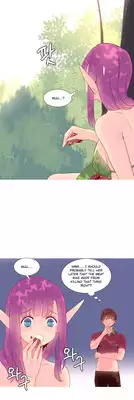 [Tankguy, ROZER] A World That I Rule Ch.01-15 [English] (Game of Scanlation) (Ongoing)