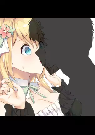 Agnes no Koubou ~Nagasare Shoujo no Koubou Nisshi~