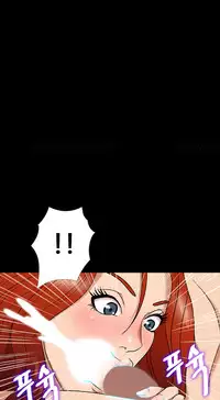 [Madstart] Secret Island Ch.1-28 (English) (Ongoing)