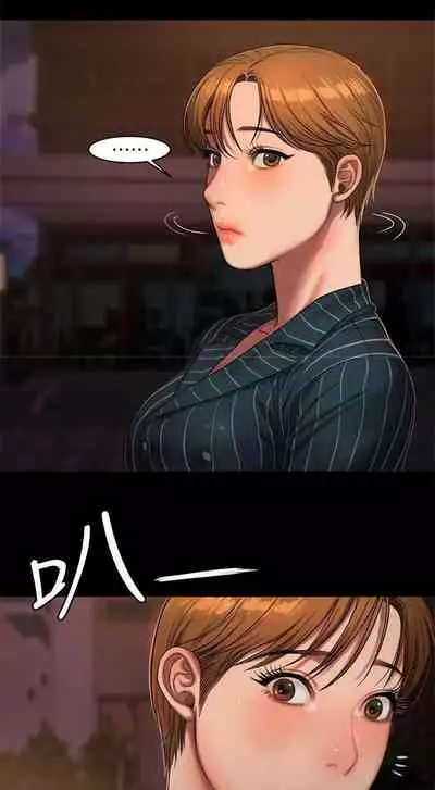 [Updating] Run Away Ch.21/? [English] [Hentai Universe]