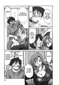 [TsuyaTsuya] Tonari no Tonari no Onee-san 1 [English] [Fated Circle]