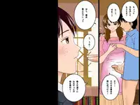 (同人誌)[サークルENZIN] 喜美嶋家での出来事 完全版 AM8:30~11:15