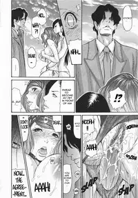 [Aoi Hitori, Izayoi Seishin, Yamasaki Masato] Metamorphose ~Celeb Zuma no Seien~ [English][Decensored] [R-IC]