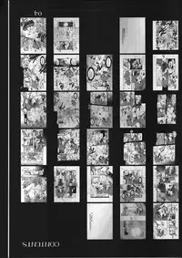 (C64) [HarthNir (Misakura Nankotsu)] Kawaii no Suki (Muv-Luv)