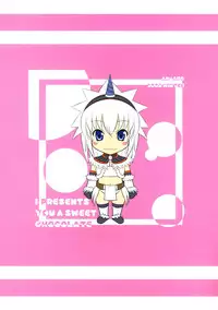 (C75) [AN-ARC (Hamo)] Kirin-san to Naruga-san to (Monster Hunter) [English]