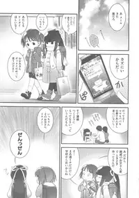 [Anthology] COMIC Shoujo Shiki Haru