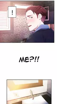 Tissue Thieves Ch.1-22 (English) (Ongoing)