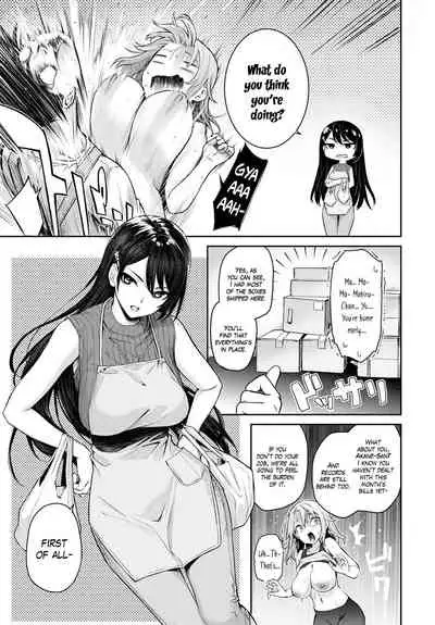 [Michiking] Ane Taiken Jogakuryou 1-11 | Older Sister Experience - The Girls' Dormitory [English] [Yuzuru Katsuragi] [Digital]