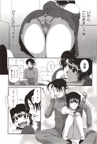 [Ryoh-Zoh] Euphoria Juice