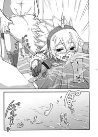 (C80) [Tra-Tama(ry (Ttuunn)] Josou Kirin Soubi ga Yukumo-mura ni Asobi ni Kitara Shuukai Yokujou no Hunter-tachi ni Rape Sarechaimashita. (Monster Hunter) [English] [Short Wharf]