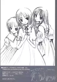 (CR29) [TYPE-MOON (Takeuchi Takashi, Kirihara Kotori)] Tsukihime Dokuhon (Tsukihime)