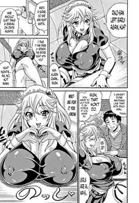 [Andou Hiroyuki] Mamire Chichi - Sticky Tits Feel Hot All Over. Ch.1-10 [English] [doujin-moe.us]